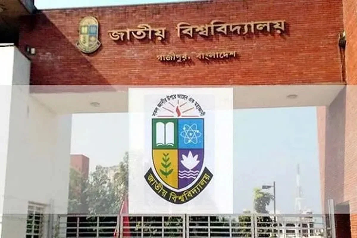 অনার্সে দ্বিতীয় রিলিজ স্লিপের আবেদন ২৫ আগস্ট পর্যন্ত